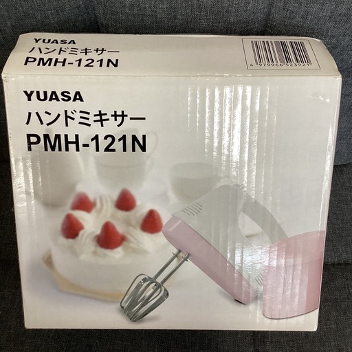 美原店　新品保管品　2012年製　ハンドミキサー