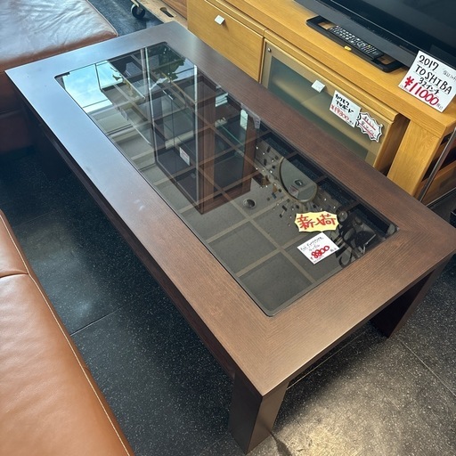 FUJI FURNITURE フジファニチア 富士ファニチア センターテーブル ソファテーブル テーブル シンプル ナチュラル おしゃれ インテリア モダン