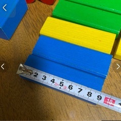 【50ピース】52個有りHEROS カラフル積み木の画像