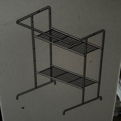 IKEA RASSLIG ラッスリグ　新品未使用