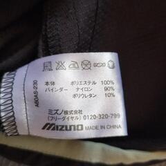 MIZUNO　ミズノ　
ウィンドブレーカー　Mサイズ
の画像