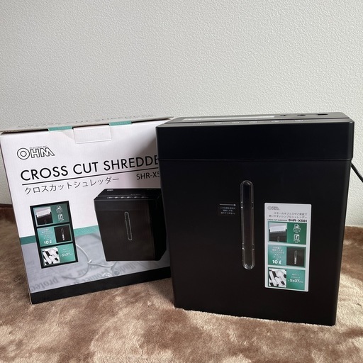 クロスカットシュレッダー SHR-X581