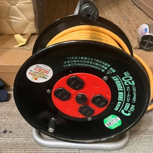 HATAYA（畑屋）コードリール 20m C-20 防塵シャッター付き Cタイプ 屋内用
