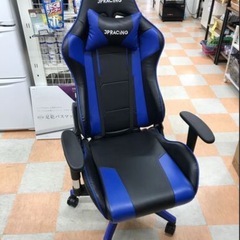 ゲーミングチェア
