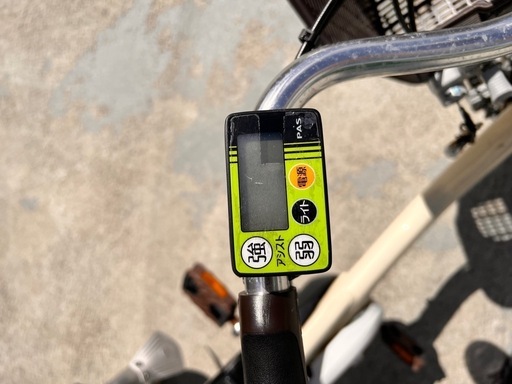 配送料半額‼️L5F電動自転車T91N☆ヤマハパスキッス