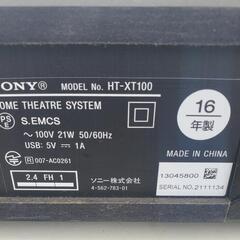 16年製　ホームシアターシステム　SONYの画像