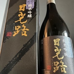 日光路　日本酒