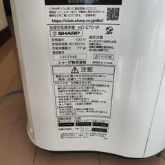 引き渡し予定者決まりました。SHARP空気清浄機KC-E70の画像