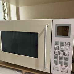 無印良品　電子レンジ