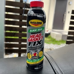 ヘッドガスケットフィックス