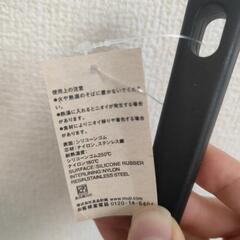【新品】無印良品　シリコン調理スプーンの画像