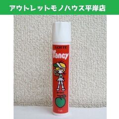 レトロ 当時物 お菓子 空き容器 ロッテ Yancy ヤンシー ...