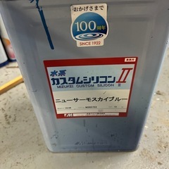 DIYに！　水性屋根用塗料