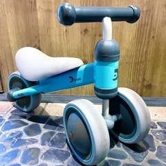 アイデス(Ides) D-bike mini ミントブルーの画像