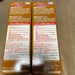 GATSBy ギャツビー　ナチュラルブリーチカラー　クリアブラウン　2個セットの画像