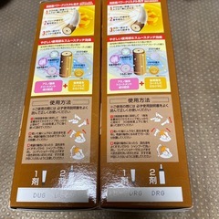 GATSBy ギャツビー　ナチュラルブリーチカラー　クリアブラウン　2個セットの画像