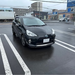 アクアソフトブラックレザーセレクション