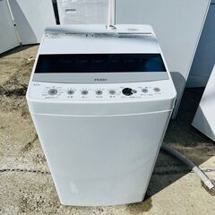売約済【✨1人暮らしのお供✨】Haier?全自動洗濯機?4.5kg