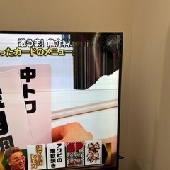 55インチ液晶テレビジャンクの画像