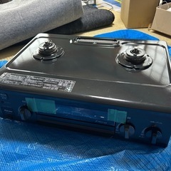 プロパンガスコンロ
