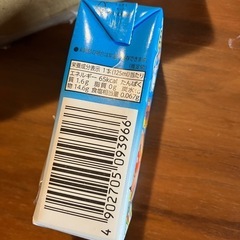 アンパンマンのヨーグルジョイ　125ml 18本の画像