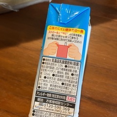 アンパンマンのヨーグルジョイ　125ml 18本の画像