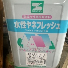 　DIYに！　屋根用塗料