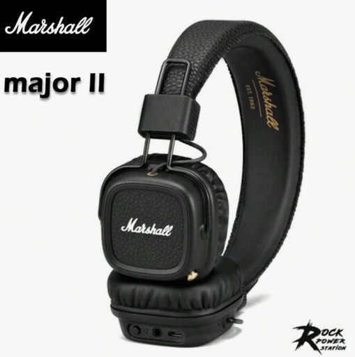 Marshall Major II ワイヤレス / 有線 ヘッドホン