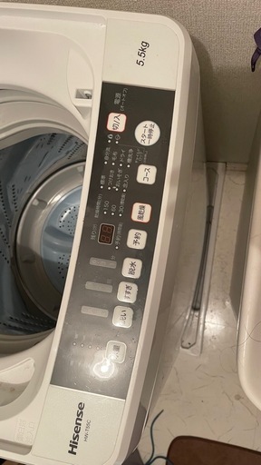洗濯機