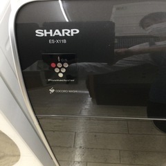 値下げ！！SHARP   11／6ｋｇドラム式洗濯機　参考価格¥229,900円　2024年製　ES-X11B-SL   ハイブリット乾燥NEXTドラム　No.2978の画像