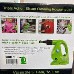 【新品未開封】H2O Steam FX  スチームクリーナー　クリーニングセット付の画像