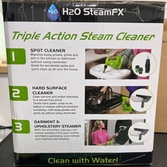 【新品未開封】H2O Steam FX  スチームクリーナー　クリーニングセット付の画像