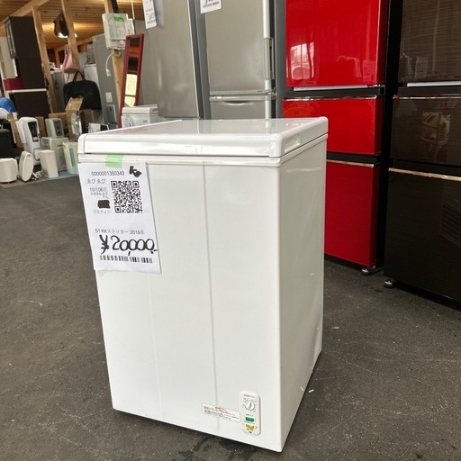 51 ストッカー　2019 100ℓ\n