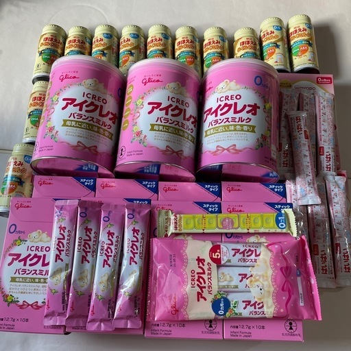 粉ミルク　液体ミルク