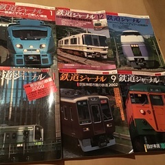 【再投稿】鉄道ジャーナル　6冊セット