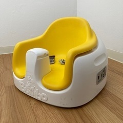 バンボ　チェア　Bumbo（交渉中）