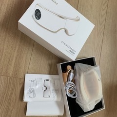 ホットアイマッサージ機の画像