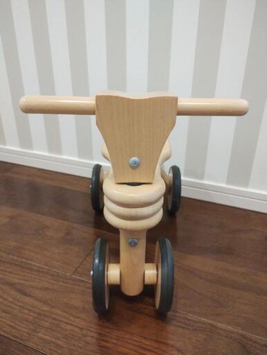 ボーネルンド　自転車