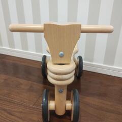 ボーネルンド　自転車