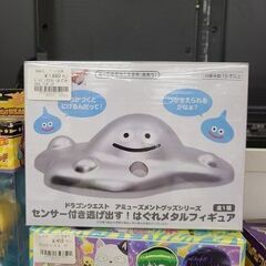 J7755　フィギュア　ドラゴンクエスト　アミューズメントグッズ...