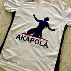 Tシャツ　130 ドイツ