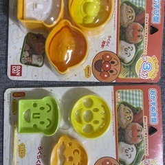 アンパンマンおにぎりセット