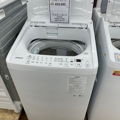 【ドリーム川西店御来店限定】日立　洗濯機　BW-V70J／クリーニング済み 【2002146255601798】