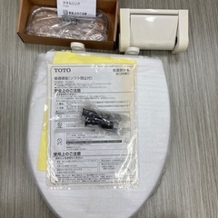 TOTO便座セット