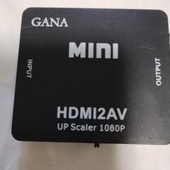 HDMiケーブル他