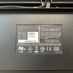 キーボード　KB3920の画像