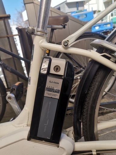 Yamaha Pas Nutura「ヤマハ」電動アシスト自転車