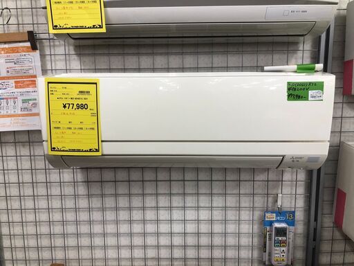 エアコン　霧ヶ峰　三菱　ミツビシ　MSZ-GE4021S　2021年製　主に14畳用　単相200V　スタンダードモデル