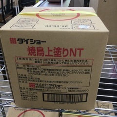 ダイショー　焼鳥上塗りNT  5kg   参考価格¥3500円　...