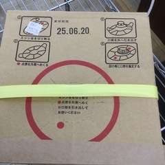 ダイショー　焼鳥上塗りNT  5kg   参考価格¥3500円　賞味期限2025年06月20日の画像